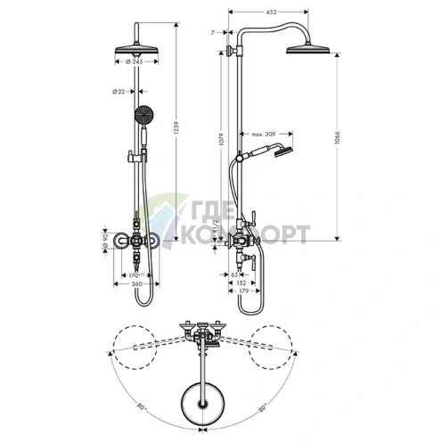 Душевая стойка Axor Montreux с термостатом и верхним душем в шлифованной бронзе (16572140) - фото 2