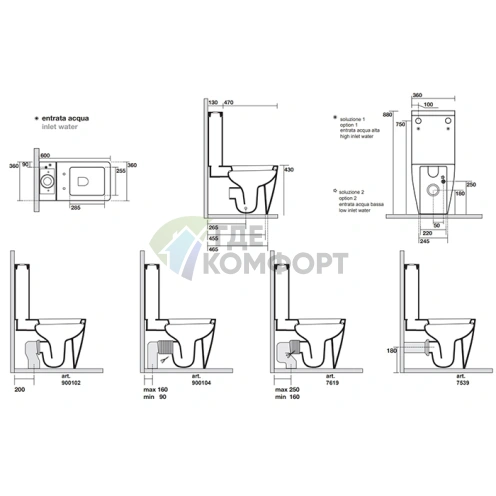Бачок для моноблока Kerasan Ego/Flo без механизма слива, белый (318101) - фото 2
