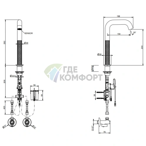 Электронный смеситель GESSI 316 INTRECCIO для раковины с кран-фильтром (54180#239) - фото 2