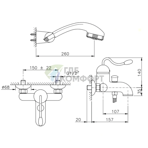 Смеситель для ванны с душем Nicolazzi Signal настенный, 3 отверстия, хром (3401CR20) - фото 2