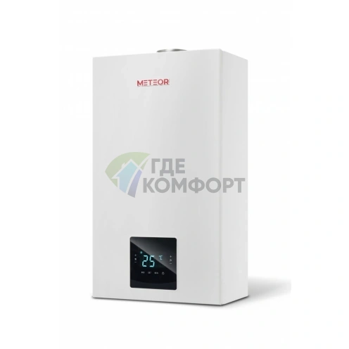 Газовый котел Meteor Thermo C30 24C, настенный, двухконтурный, 10680203004 - фото 2
