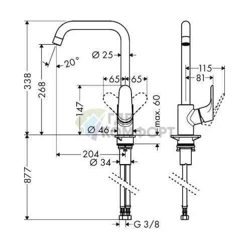 Смеситель Hansgrohe Focus 31820000 для кухни с выдвижной лейкой - фото 6