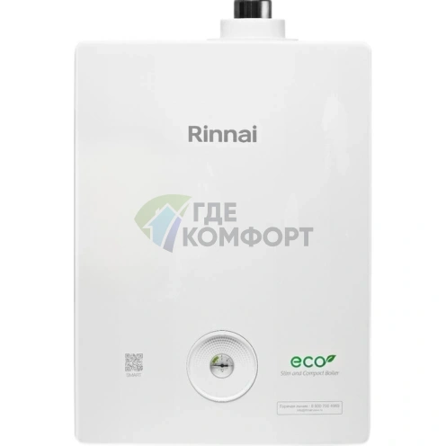 Настенный газовый котел Rinnai BR-SE36 - фото 4