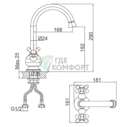 Смеситель для кухни D K Hercules Hessen DA1422441: прочность нержавеющей стали и высокий излив - фото 2