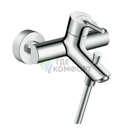 Смеситель для ванны Hansgrohe Talis S настенный с переключателем (72400000) - фото 1