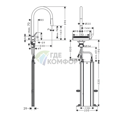 Кухонный смеситель Hansgrohe Aquno Select M81 с поворотным изливом и вытяжным душем (73831670) - фото 2