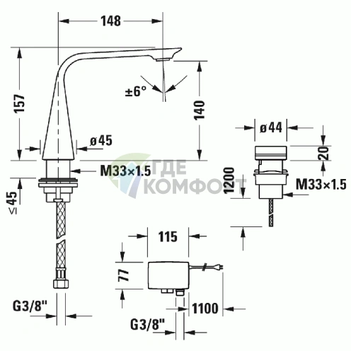 Электронный смеситель Duravit D.1 для раковины – бесконтактный, на батарейках, хром (D11100007010) - фото 2