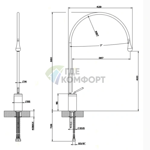Gessi Goccia Высокий смеситель для раковины на 1 отверстие, излив 387 мм (33606#031) - фото 2