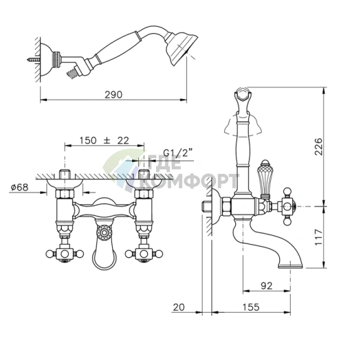 Смеситель для ванны с душем Nicolazzi Half Dome Crystal настенный (1402CR93) - фото 2
