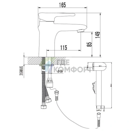 Смеситель Lemark Status LM4416C для раковины с гигиеническим душем — комфорт и гигиена - фото 3