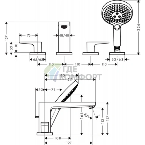 Смеситель Hansgrohe Metropol для ванны с ручным душем 3jet, хром (74553000) - фото 2