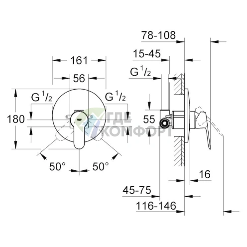 Смеситель для душа Grohe BauEdge 29078000 со встроенным термостатом - фото 2