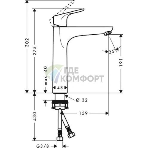 Смеситель для раковины Hansgrohe Focus 31608000 с поворотным изливом - фото 8