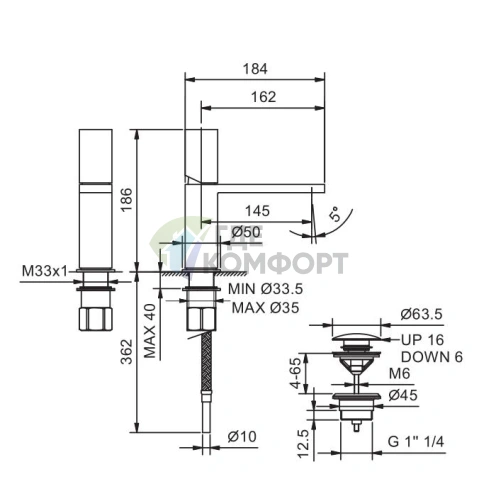 Смеситель для раковины Fantini Milano с донным клапаном в матовом исполнении (31 93 3003F) - фото 2