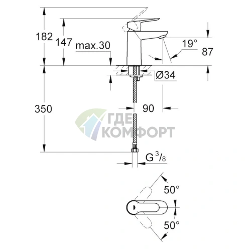 Смеситель для раковины Grohe BauEdge 23330000 — современный дизайн и эргономика - фото 4