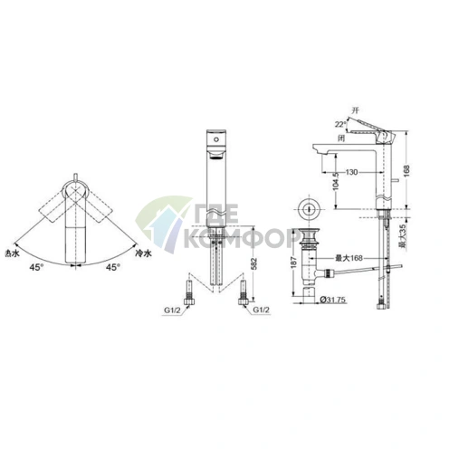 Смеситель для раковины TOTO MH с донным клапаном, хром (DL368) - фото 2