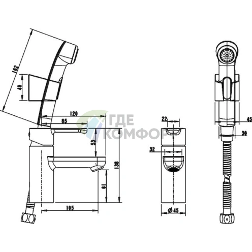 Смеситель Bravat Stream F13783C-3 для раковины с функцией гигиенического душа - фото 5