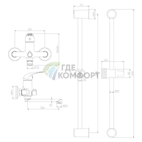 Полный комплект для ванной Rossinka SET35-82 - фото 3