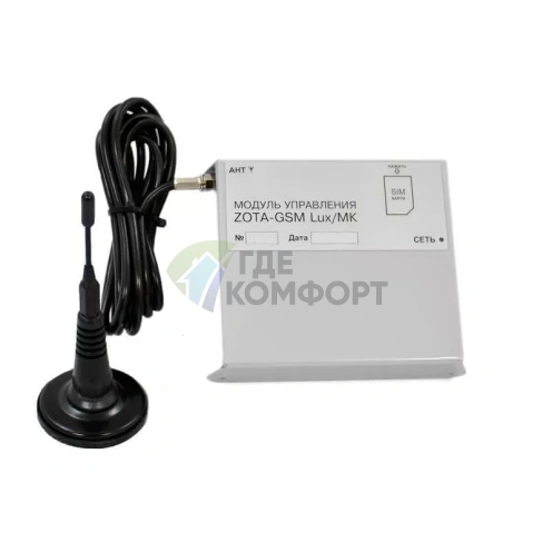 Модуль управления Zota GSM Pellet/Стаханов - фото 1