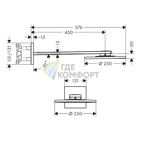 Верхний душ AX ShowerSolution 250 мм с 2 струями и держателем 450 мм (настенный, сталь) (35296800) - фото 2