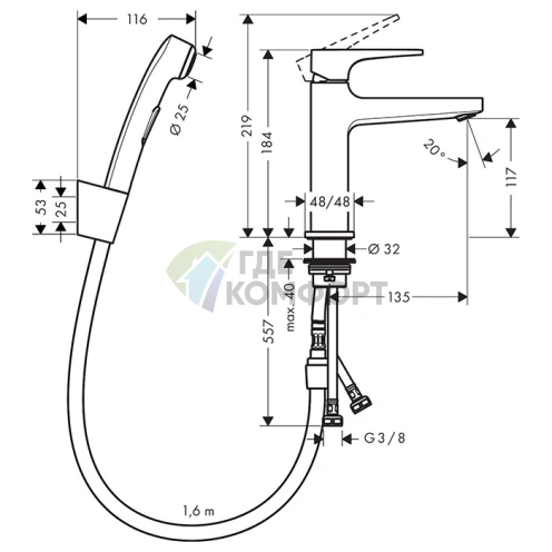 Смеситель Hansgrohe Metropol для раковины и биде с душем-бидетте в комплекте, хром (32522000) - фото 2