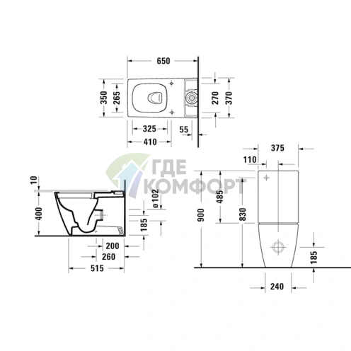Унитаз напольный Duravit Viu 350x650 мм с технологией rimless и универсальным сливом (2191090000) - фото 2