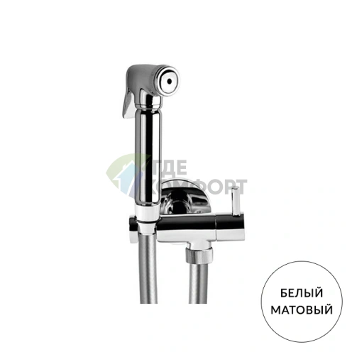 Гидроершик Kerasan Nolita белый матовый (923230) - фото 1