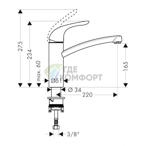 Смеситель Hansgrohe Focus E 31780000 для кухни с выдвижной лейкой - фото 4