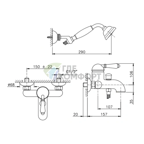 Однорычажный смеситель Nicolazzi P.m. Blanc для ванны с ручным душем в тёмной бронзе (3401DB76) - фото 2