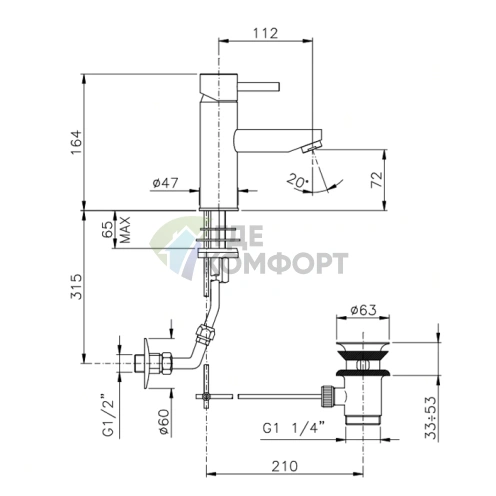Смеситель для раковины Nicolazz Olympus с донным клапаном, хром (3702CR) - фото 2