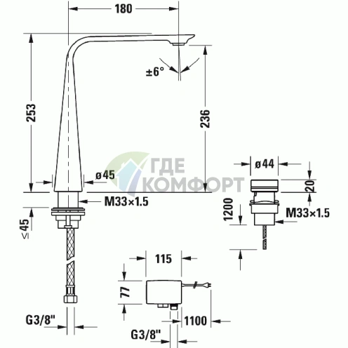 Электронный смеситель Duravit D.1 для раковины, высокий (253 мм), хром (D11110007010) - фото 2
