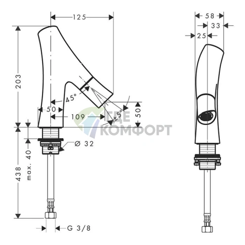 Элегантный смеситель AX Starck Organic в цвете шлифованный никель (12110820) - фото 2