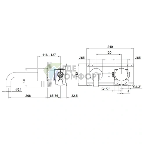 Смеситель для раковины Fantini AF/21 встраиваемый, 2 отверстия, матовая медь PVD (27 P9 A613B) - фото 2