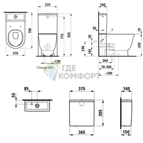 Бачок для унитаза LAUFEN New Classic моноблок, нижняя подводка слева, 365x150x395 мм, белый матовый (8.2885.3.757.873.1) - фото 2