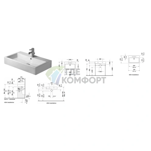 Умывальник Duravit Vero 700 мм без перелива, белый, с креплением (454700071) - фото 2