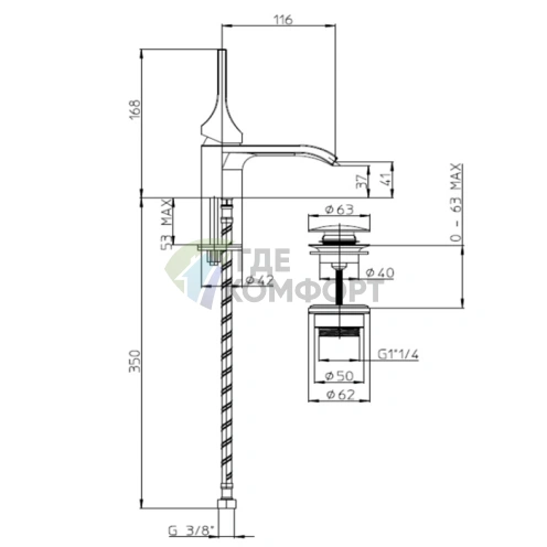 Смеситель для раковины BOSSINI APICE однорычажный, черный матовый (E89600.073) - фото 2