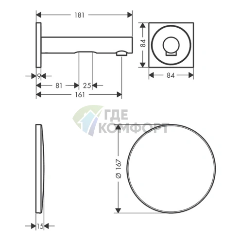 Электронный смеситель AX Uno для раковины, встраиваемый, хром (45110000) - фото 2