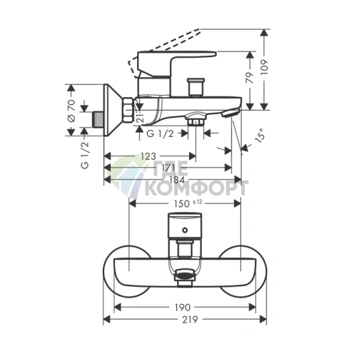 Настенный смеситель для ванны Hansgrohe Vernis Blend с душем, матовый черный (71440670) - фото 2