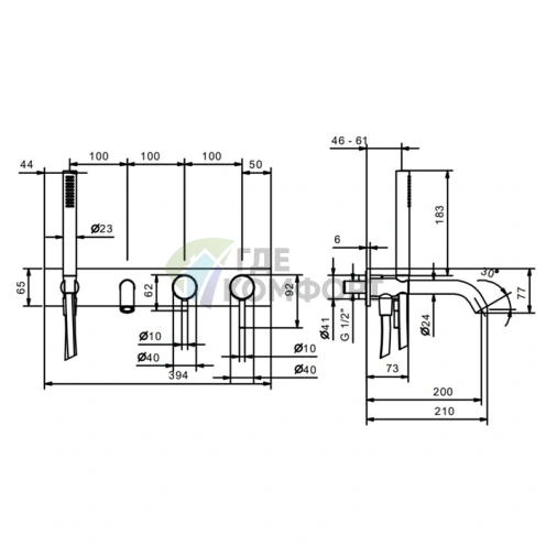 Смеситель для ванны Fantini Nostromo встраиваемый с ручным душем и изливом 200 мм (нержавеющая сталь) (50 93 E821B) - фото 2