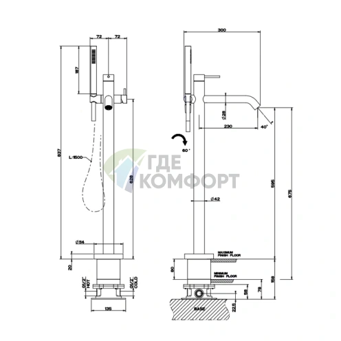 Напольный смеситель GESSI 316 для ванны с душевой лейкой в цвете steel brushed (54028#239) - фото 2