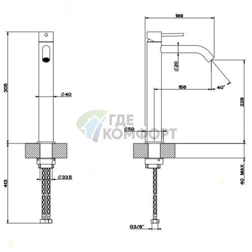 Смеситель для раковины GESSI 316 Steel Brushed с высоким изливом (54006#239) - фото 2