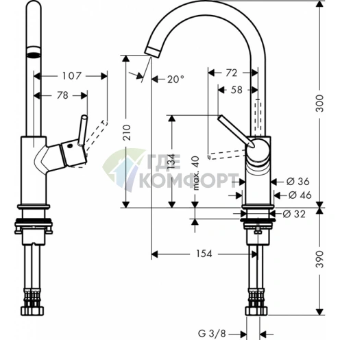 Смеситель для раковины Hansgrohe Talis с донным клапаном Push-Open (32080000) - фото 2
