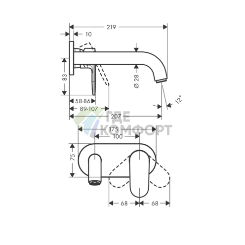Смеситель для раковины Hansgrohe Vernis Shape встраиваемый, хром (71578000) - фото 2