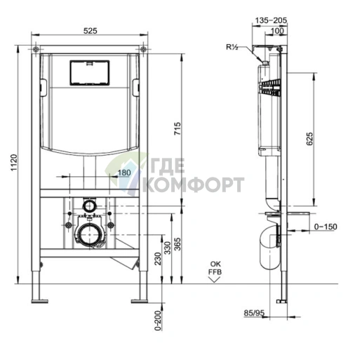 Смеситель для ванны Villeroy & Boch O Novo 5660 D001 с хромированной кнопкой - фото 8
