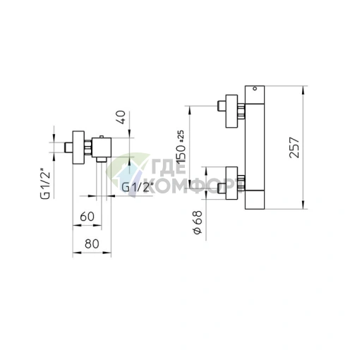 Термостат для душа Bossini Cube наружный 1/2 матовый черный (Z004103.073) - фото 2
