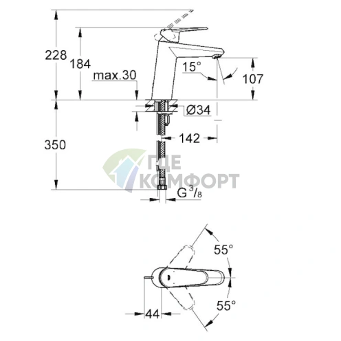 Смеситель для раковины Grohe Eurodisc Cosmopolitan 23449002 с термостатом - фото 4