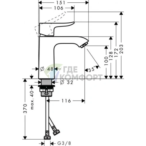 Смеситель для раковины Hansgrohe Metris однорычажный, хром, компактный излив 116 мм (31084000) - фото 2