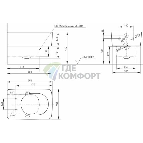 Подвесной унитаз TOTO SG CW512YR без крышки-сиденья - фото 10