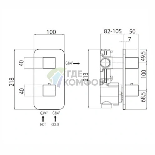 Термостат для душа Bossini Rectangular встраиваемый с девиатором (хром) (Z033202.030) - фото 2