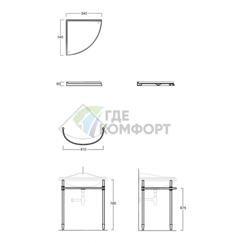 Угловая конструкция SIMAS Arcade для раковины AR884 и полки AR894 в цвете хром (с царапинами/потертостями) - фото 2